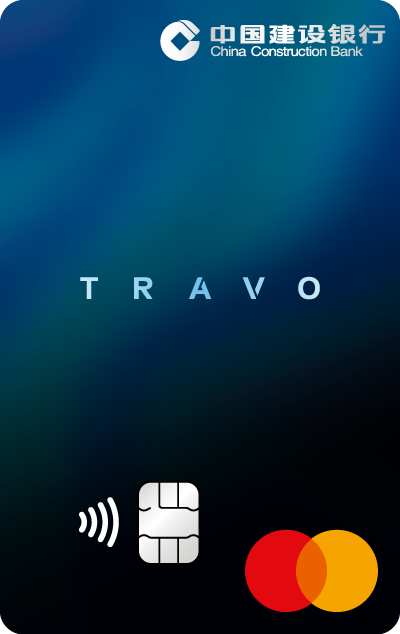 travo