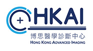 HKAI (Hong Kong Advanced Imaging)