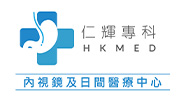 Hong Kong Medical Endoscopy and Day Surgery Centre