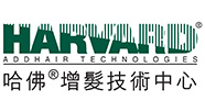 Harvard Addhair