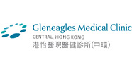 Gleneagles Medical Clinic Central, Hong Kong