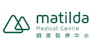 Matilda Medical Centre