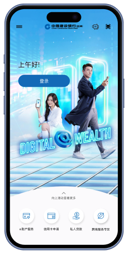 遊客模式