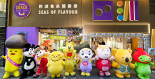 四洲食品體驗館 正價貨品9折